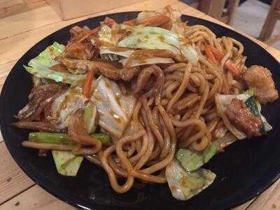 คาซึกิ อิซากายะ