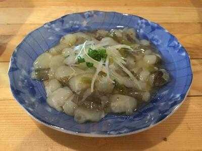 คาซึกิ อิซากายะ