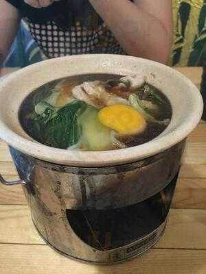 คาซึกิ อิซากายะ