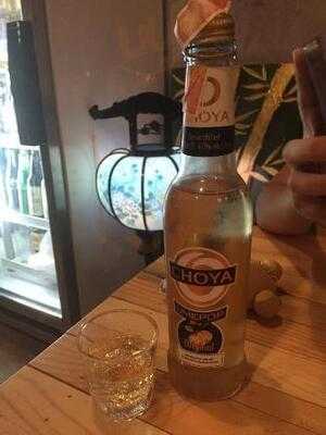 คาซึกิ อิซากายะ