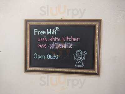 ครัวสีขาว