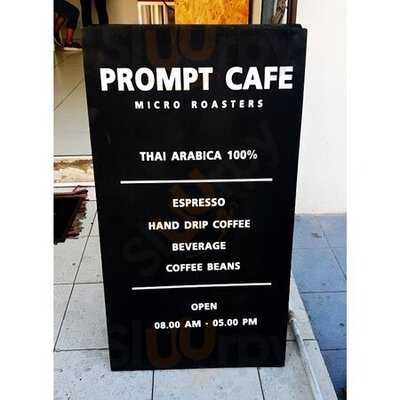 Prompt Cafe Drip Coffee