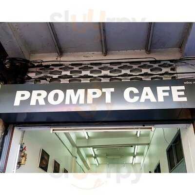 Prompt Cafe Drip Coffee