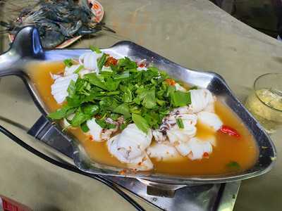 ตุ๊กตาปลาจุ่ม