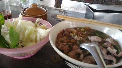 ตุ๊กตาปลาจุ่ม