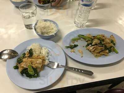 Muang Thong Restaurant