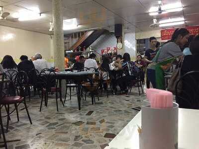 Muang Thong Restaurant