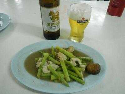 Muang Thong Restaurant