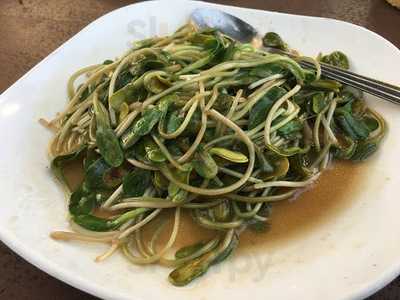 ร้านอาหารท่าน้ำภูแล