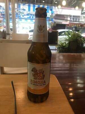 เซิร์ฟ แอนด์ เทิร์ฟ บริสโทร