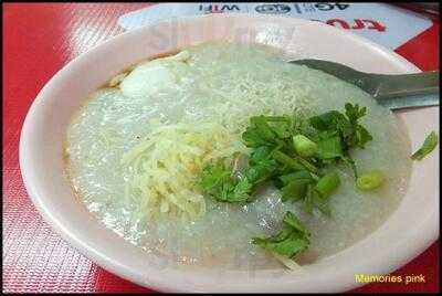 โจ๊กต้นพยอม