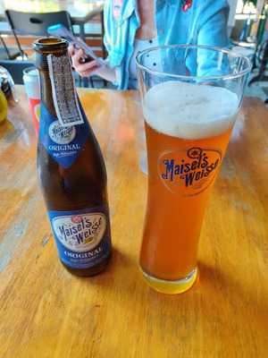 ร้านอาหาร โมซีโมแอล