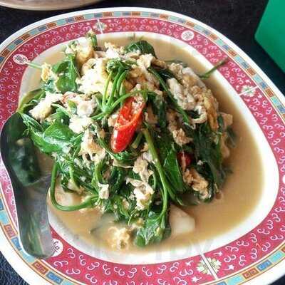 ร้านอาหาร หลู้ลำ