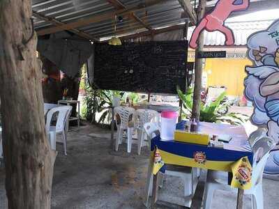 โต้ชวนชิม