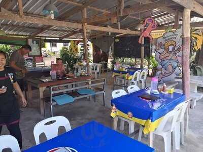 โต้ชวนชิม