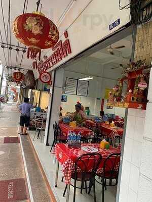 โกต้าข้าวมันไก่