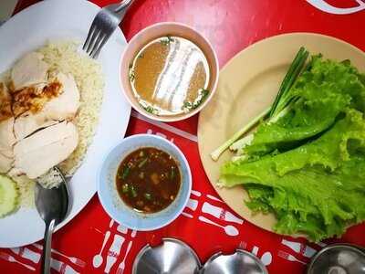 โกต้าข้าวมันไก่