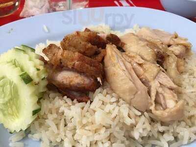 โกต้าข้าวมันไก่