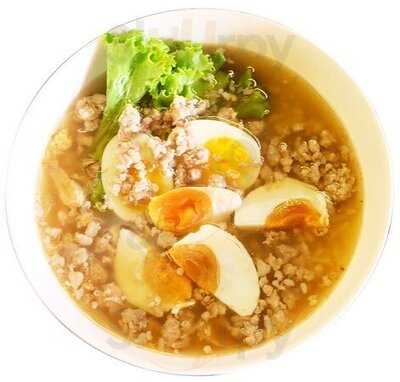 ก๋วยเตี๋ยวต้มยำไข่หวานประตูสวนดอก