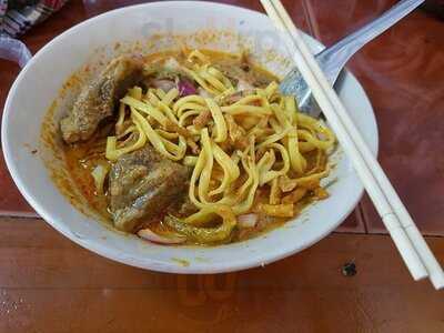 ข้าวซอยวิจิตตรา