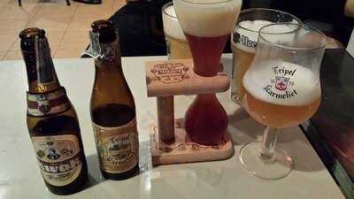 เนเบอร์ฮู๊ด นิมมาน 17 