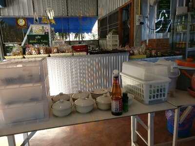 บุญสิตาอาหารเพื่อสุขภาพ