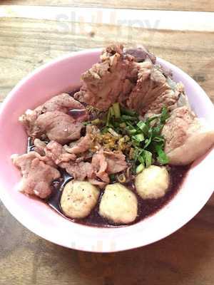 ก๋วยเตี๋ยวมั้ย