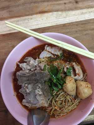 ก๋วยเตี๋ยวมั้ย