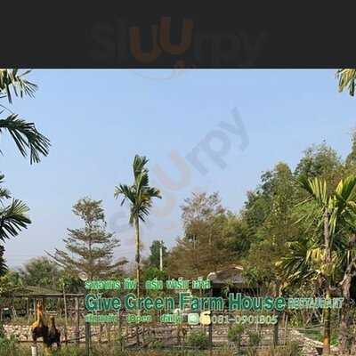 ร้านอาหารใกล้บ้านดำ กีฟ กรีน ฟาร์ม เฮ้าส์