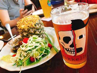 มโนรมย์