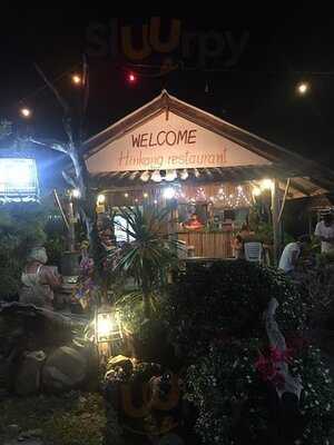 ครัวหินกอง