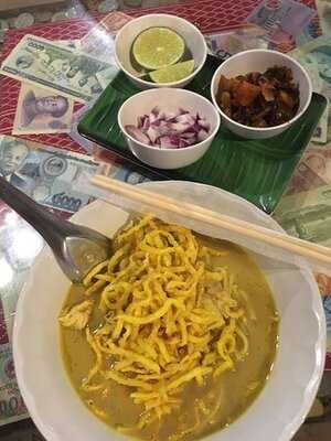 โฟร์สตาร์