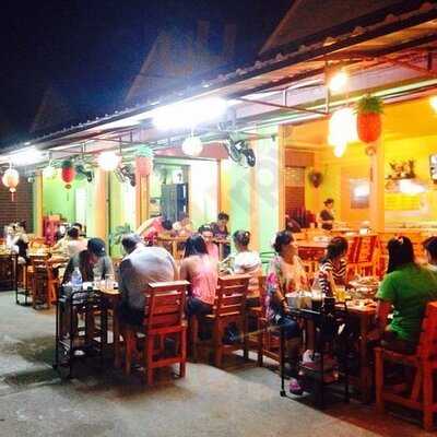 3 มุมจุ่มฮ้อน