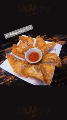 ลิตเติ้ล เชฟ คาเฟ่