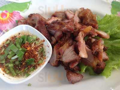 ส้มตำแม่นภา