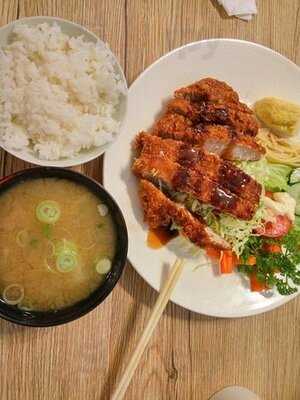 Saku Japanese Restaurant