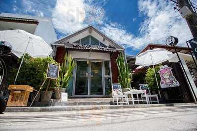 โยโก๊ะจัง โยเกิร์ต