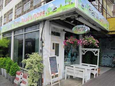 Farm Story Salad & More