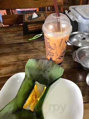 หมู เรสเตอรองท์