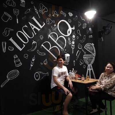 หม่าล่าปากระเบิด