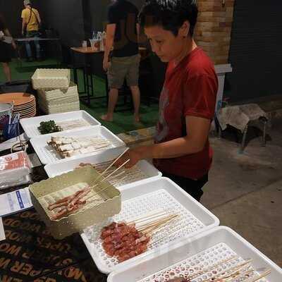 หม่าล่าปากระเบิด