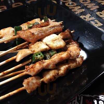 หม่าล่าปากระเบิด