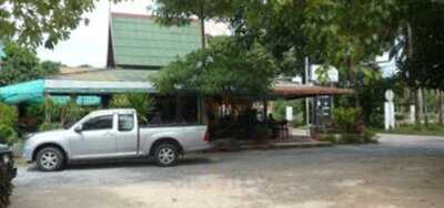 บ้านละม่อม