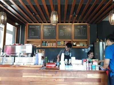 Nanglae Coffee House