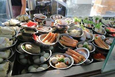 ซุปเปอร์ติ่มซำสนามบินภูเก็ต