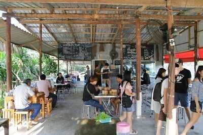 ซุปเปอร์ติ่มซำสนามบินภูเก็ต