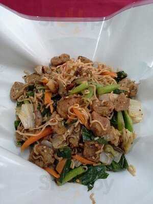 โยตา อาหารเจ