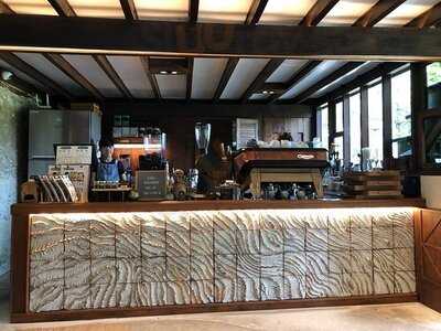 เออร์ลี่ อาวส์