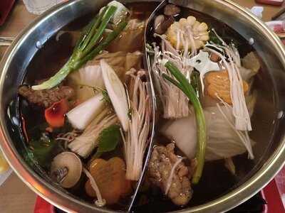 Japanese Garden Restaurant Tokyo