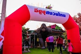 สดสวน Food & Coffee